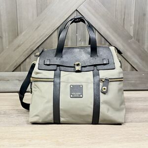 HENRI BENDEL Jetsetter 3 Way Tote/Shoulder/Backpack Gray Purple Nylon Leather